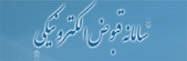 ghabziran