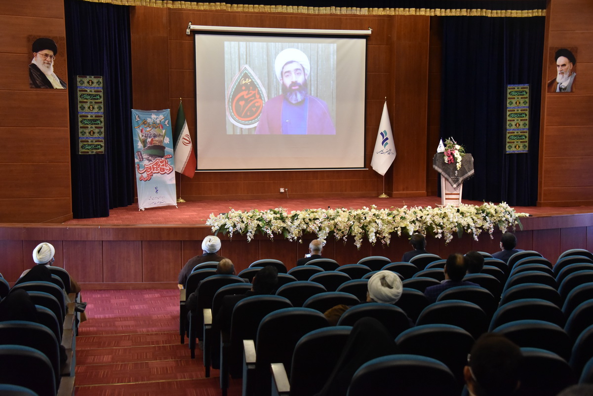در هفته دفاع مقدس؛ از ایثارگران و خانواده شهید و ایثارگر دانشگاه حضرت معصومه (س) تجلیل شد