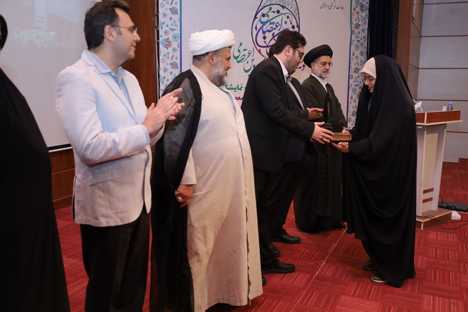 اختتامیه سومین دوره جشنواره پروین اعتصامی