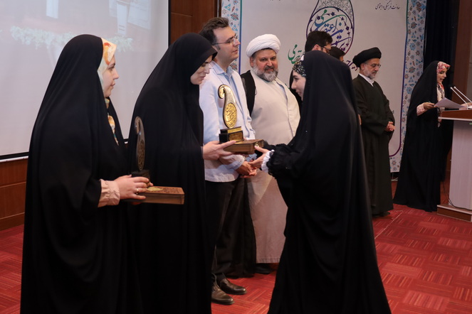 اختتامیه سومین دوره جشنواره پروین اعتصامی