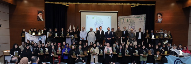 اختتامیه سومین دوره جشنواره پروین اعتصامی