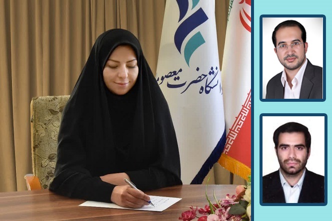سرپرست گروه امور دانشجویان شاهد و ایثارگر و دبیر شورای رفاهی دانشگاه منصوب شدند