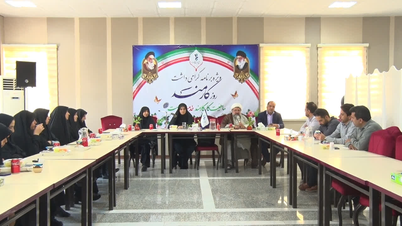 نقش موثر و مهم کارمندان در تربیت روحی افراد