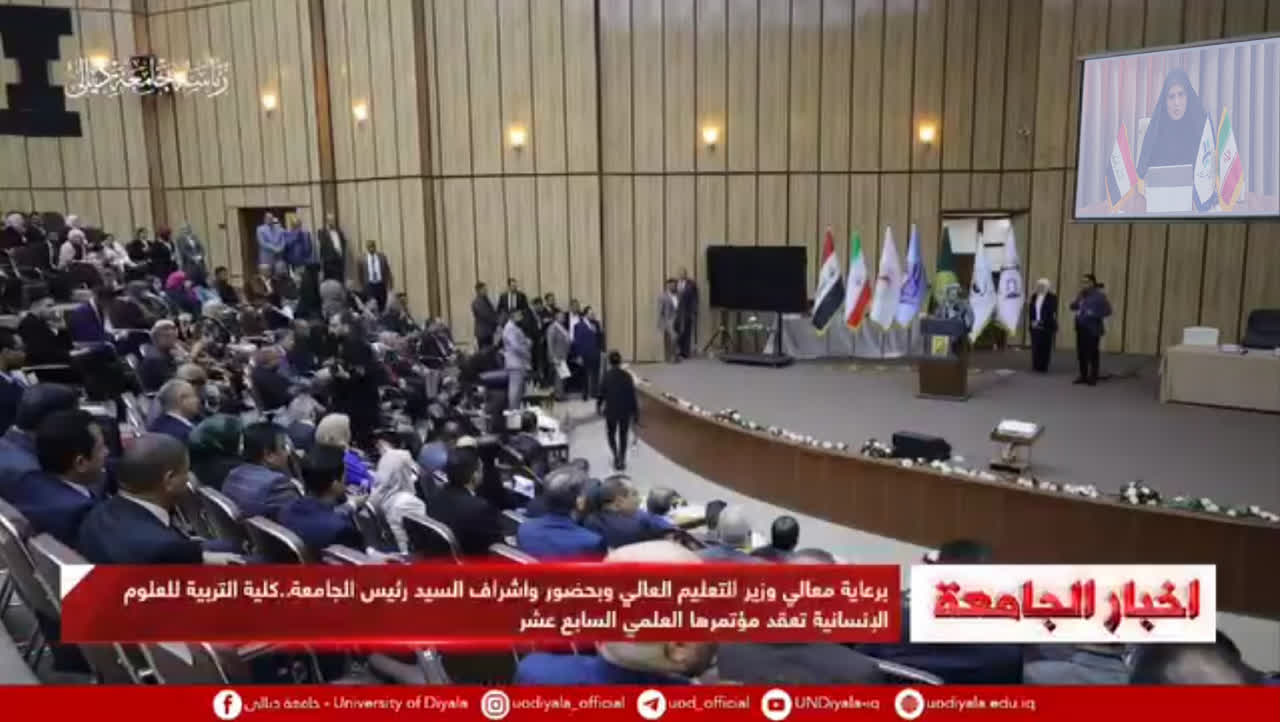 نقش دانشگاه ها در پیشگیری و مقابله با معضل جهانی اعتیاد به مواد مخدر