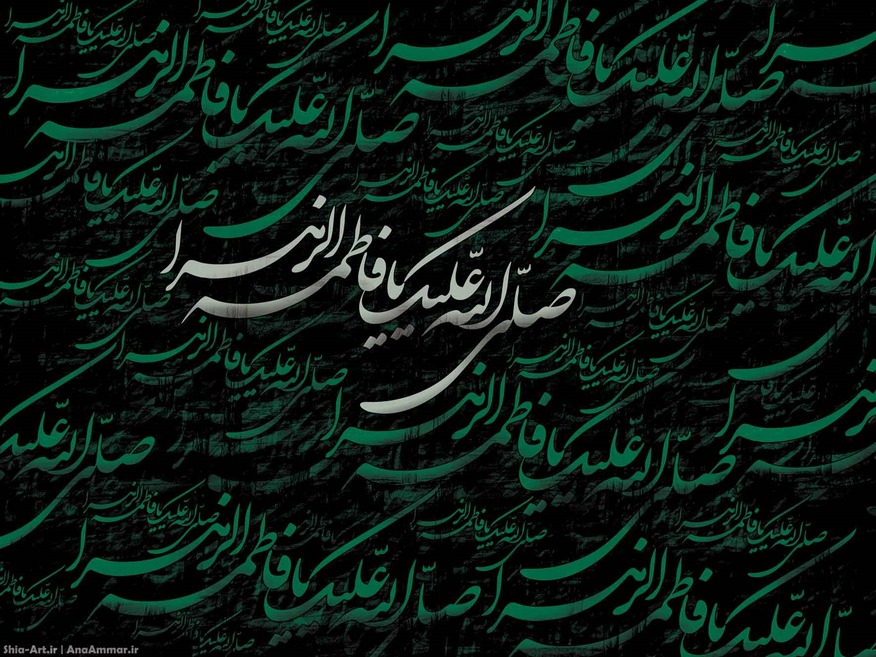 مراسم سوگواری ایام شهادت حضرت زهرا(س) در بنیاد خیرین برگزار می شود