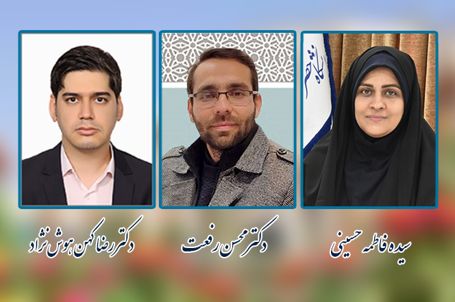 رئیس دفتر ریاست، روابط عمومی و امور بین الملل  و مدیر امور اداری دانشگاه ابقا شدند