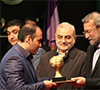 تجلیل از عضو هیات علمی دانشگاه در همایش تجلیل از نخبگان و سرآمدان استان قم