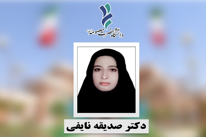 مدیر گروه آموزشی هنر منصوب شد