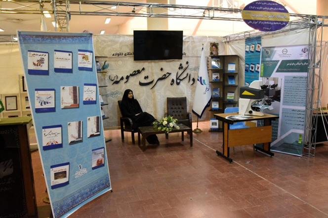 حضور دانشگاه در بیستمین نمایشگاه دستاوردهای پژوهش و فناوری استان قم
