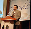 مراسم گرامی داشت روز دانشجو برگزار شد