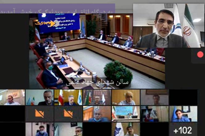 کاهش مشکلات دانشگاه ها با تسهیل بومی گزینی توسط سازمان سنجش